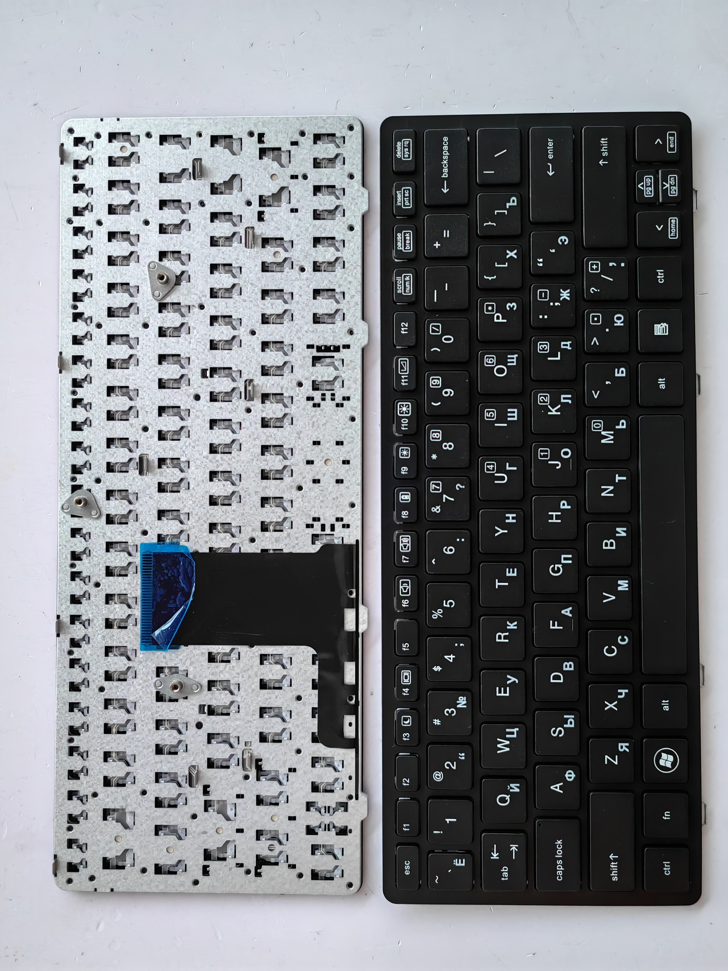 Picture of New Replacement Laptop Keyboard For HP 2560 BLACK FRAME BLACK (OEM) RU Layout